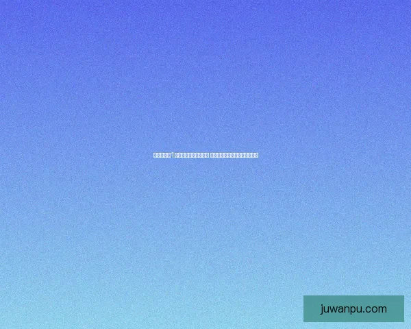 仙剑奇侠传1经典版游戏下载完整版 体验最初的梦幻冒险与情感纠葛