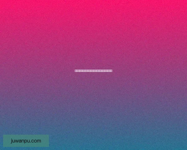 五火球教主挑战极限玩法解析如何快速提升技能与战力