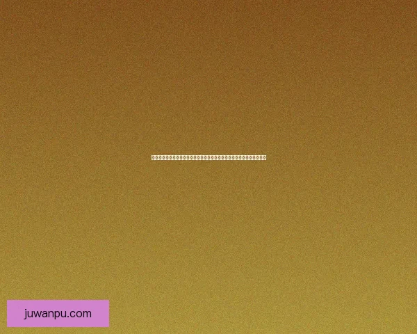 免费下载精美手机主题一键设置多款高清个性化壁纸主题畅享个性手机体验