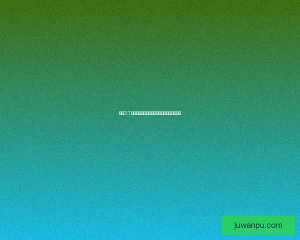 原神2.1前瞻直播独家兑换码领取指南与精彩内容一览