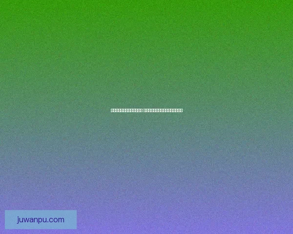 圣枪游侠符文解析与玩法技巧 深入剖析如何运用符文提升战斗优势