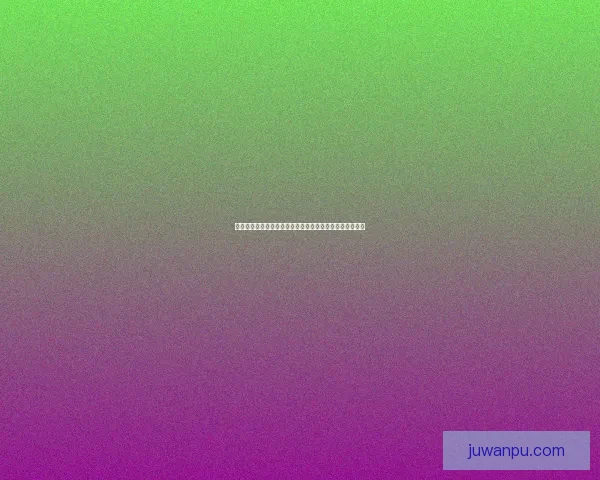 堕落者纲要：从道德崩塌到灵魂救赎的深刻反思与人性探讨