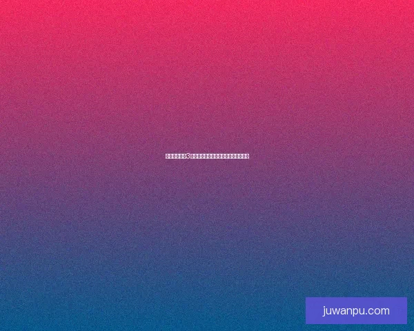 如何进入暗黑3秘境并快速提升你的角色战力技巧分享 如何进入暗黑3秘境并快速提升你的角色战力技巧分享