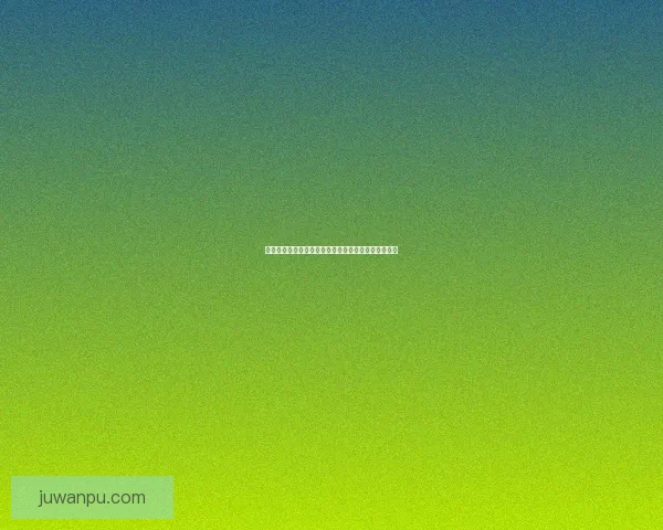 情圣下载带你探索恋爱技巧掌握心动密码让爱情更美好