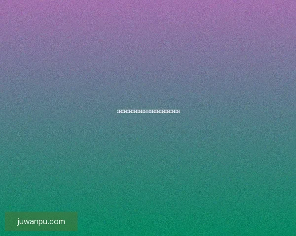 桃园职业加点攻略全面解析 提升战力与技能搭配技巧分享