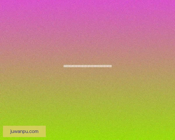 网络游戏的多元发展与未来趋势探索：从玩家需求到技术创新的全方位解析