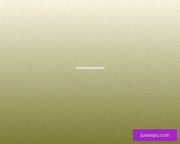 伊森拉图斯祝福与命运交织的传承之路探秘