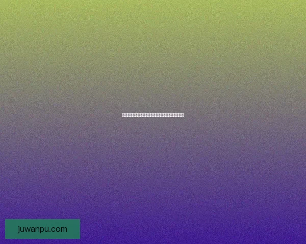 如何从五庄观出发到达后院的最佳路线和交通方式解析