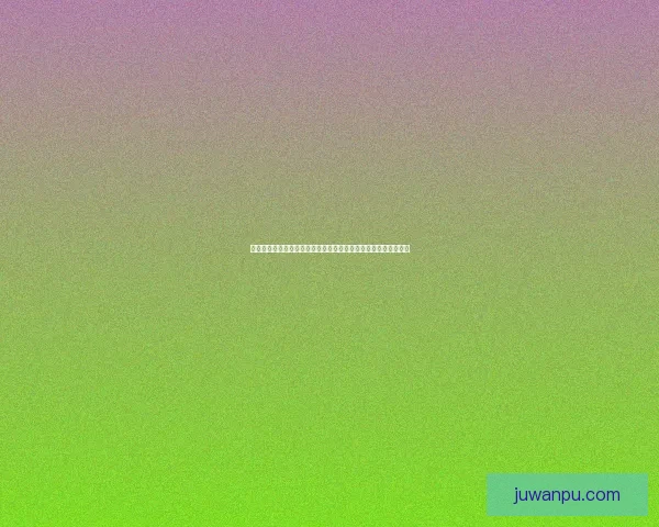 御前科举制度的起源、发展及其对明清政治与文化的深远影响分析 御前科举制度的起源、发展及其对明清政治与文化的深远影响分析